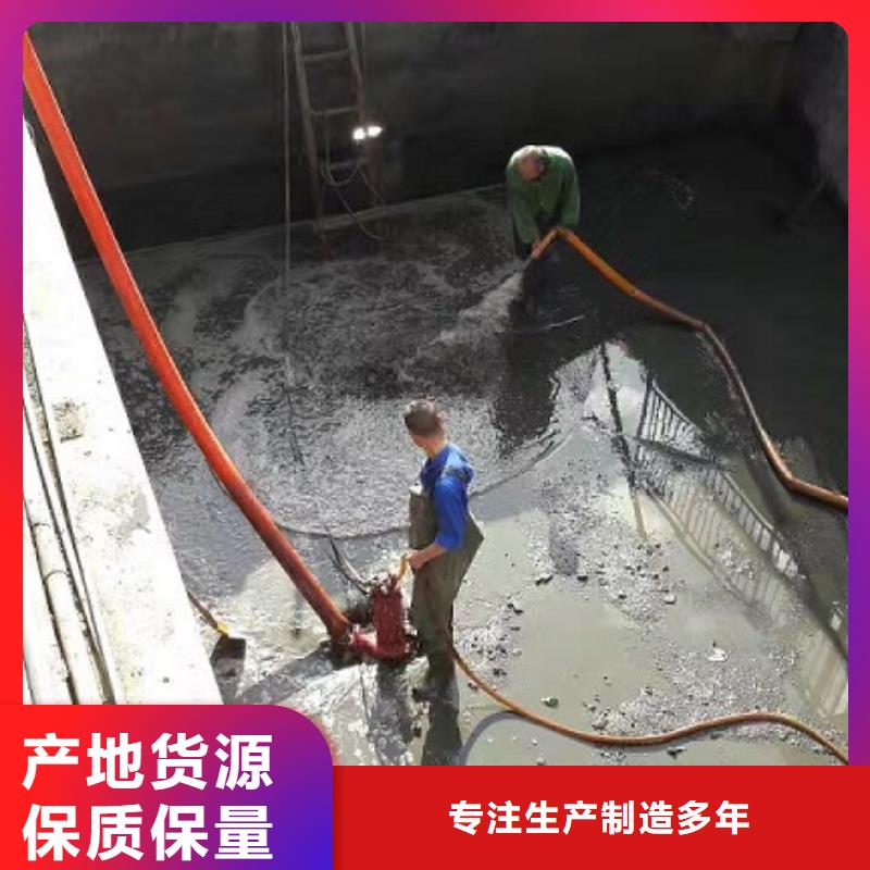 【沉淀池清理市政管道疏通清堵价格低】产地厂家直销
