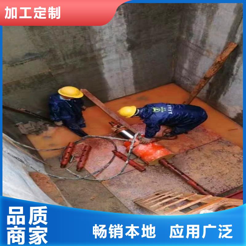 非开挖顶管管道封堵我们更专业质量牢靠