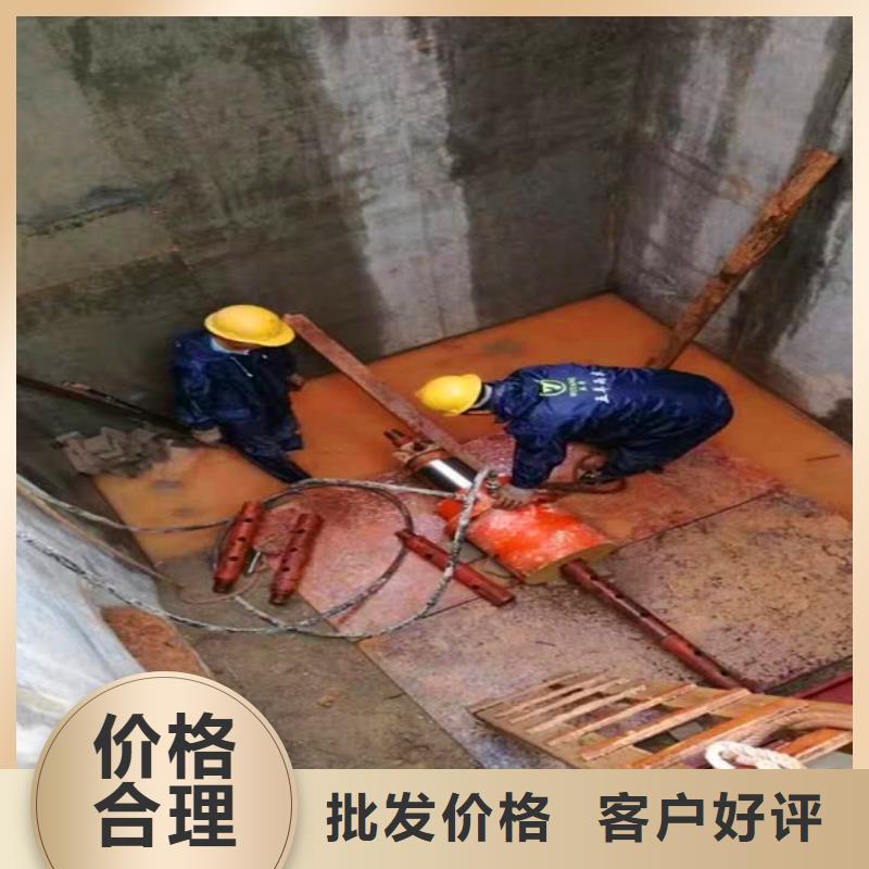 【非开挖顶管水下拆除砖堵专注质量】货源足质量好