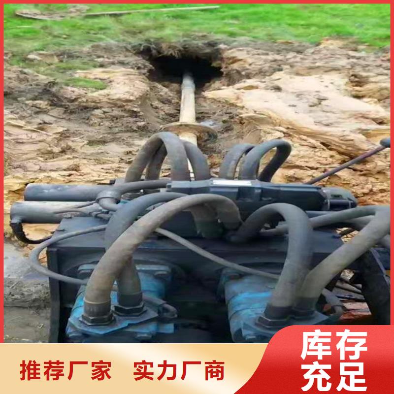 非开挖顶管【水下拆除砖堵】支持定制加工客户信赖的厂家