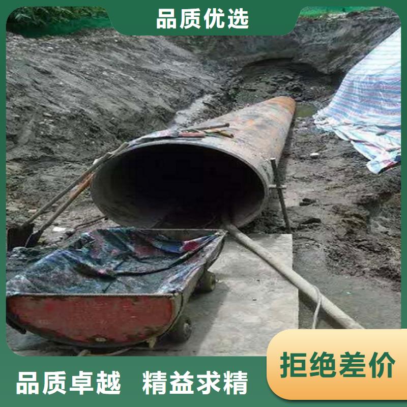 非开挖顶管伸缩缝堵漏货源足质量好产品优良