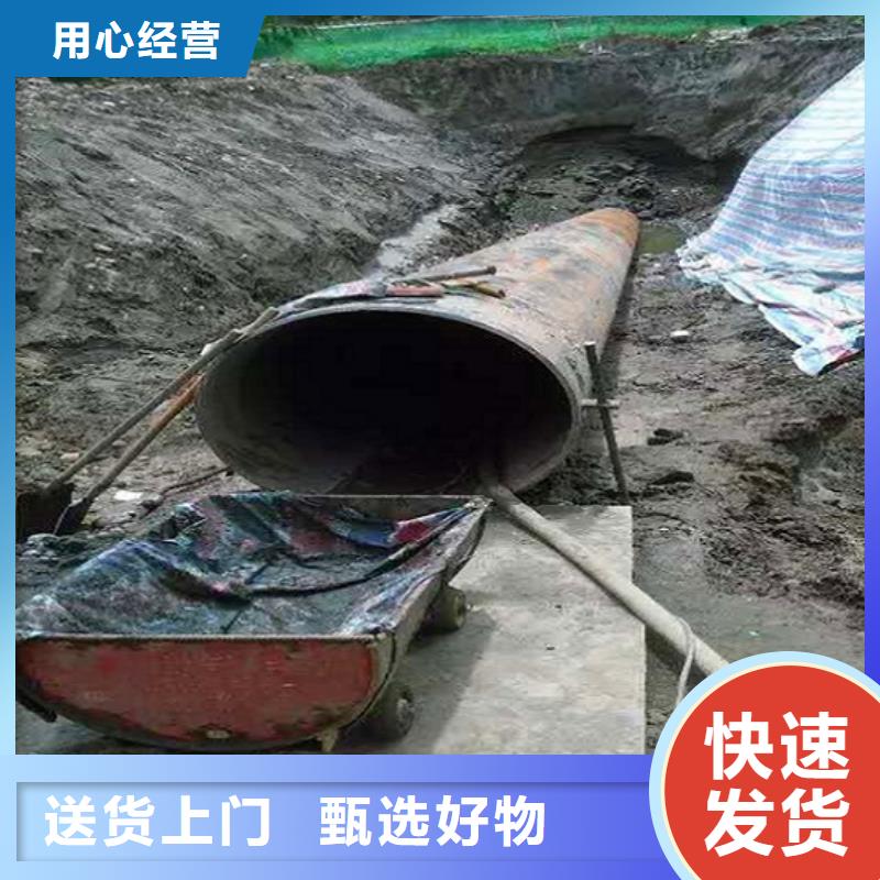 【非开挖顶管水下拆除砖堵适用场景】行业优选