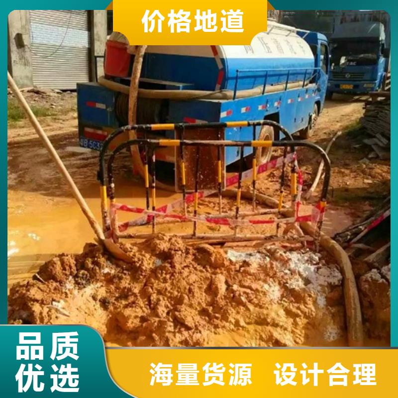 【污水转运】蛙人水下清淤支持定制贴心售后优选好材铸造好品质