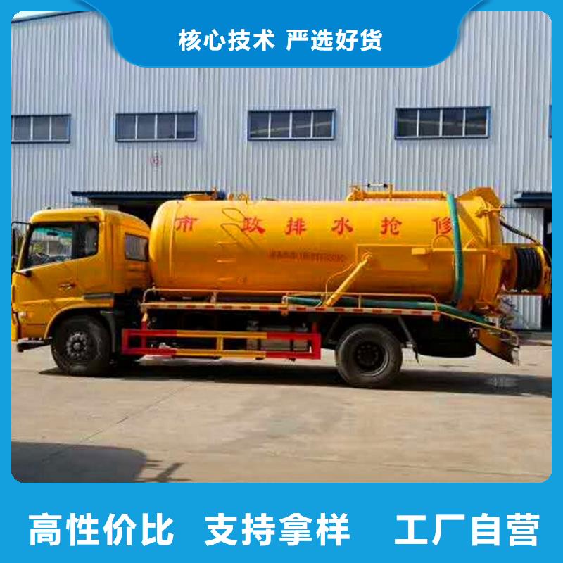 污水转运水下拆除砖堵精选厂家好货品牌企业