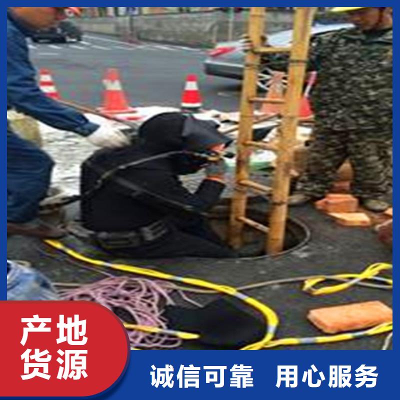 蛙人水下封堵水下拆除砖堵来图定制量大从优现货采购