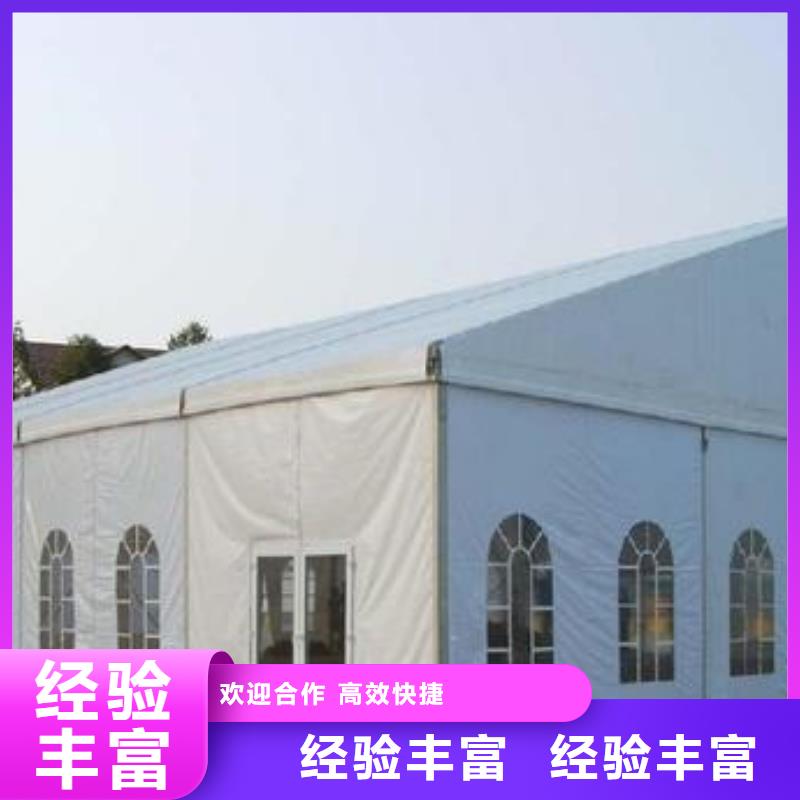 玻璃帐篷租赁联系方式一站搞定