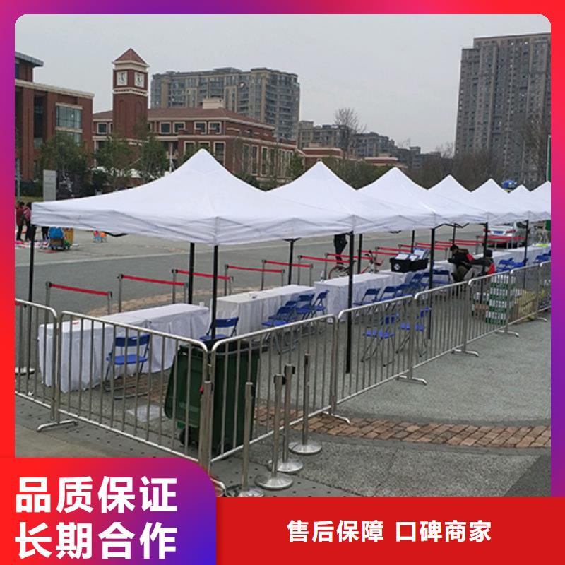 铁马护栏出租-展览篷房出租24小时为您服务本地生产商