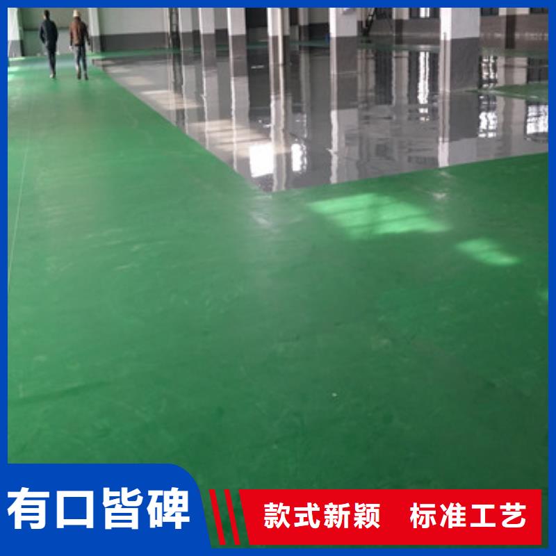 丙烯酸球场施工价格更优施工方便施工品种全