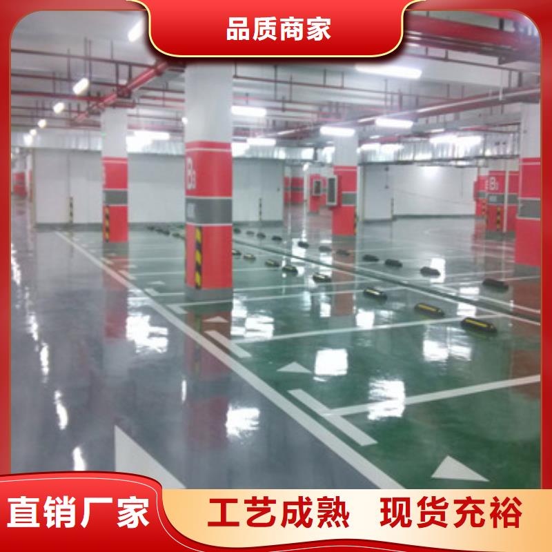塑胶球场铺设施工包工包料自主研发生产好产品不怕比