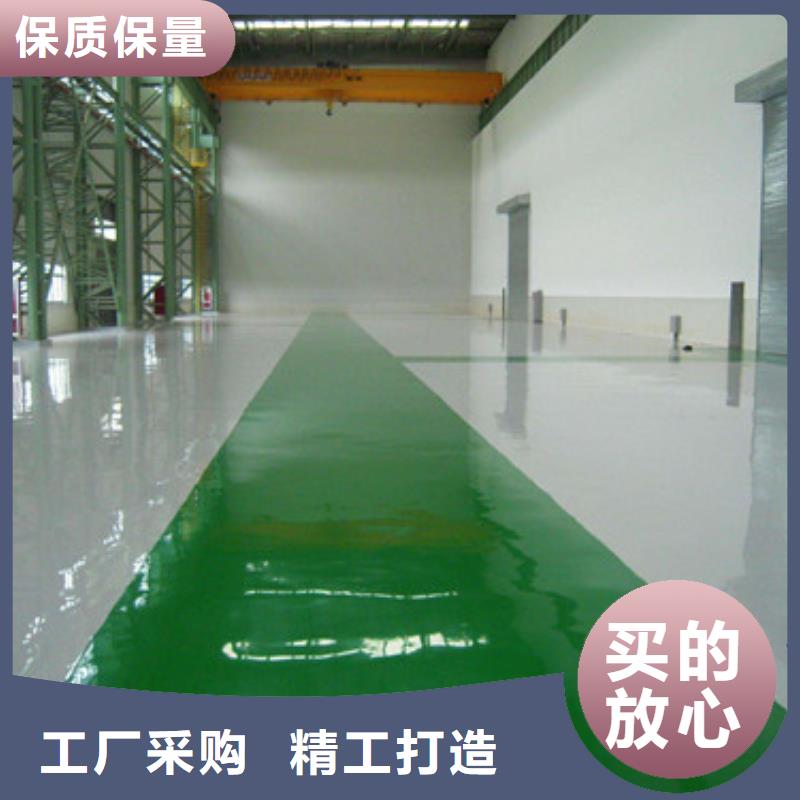 硅PU篮球场确保质量过关施工专业价格本地服务商