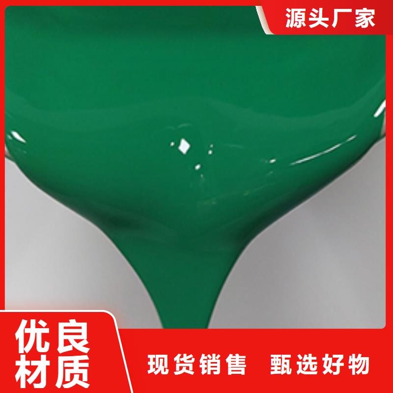 体育球场球场施工公司追求细节品质超产品在细节