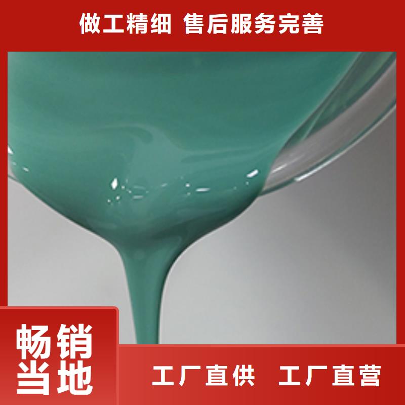 体育球场
塑胶球场施工物流配货上门当地生产厂家