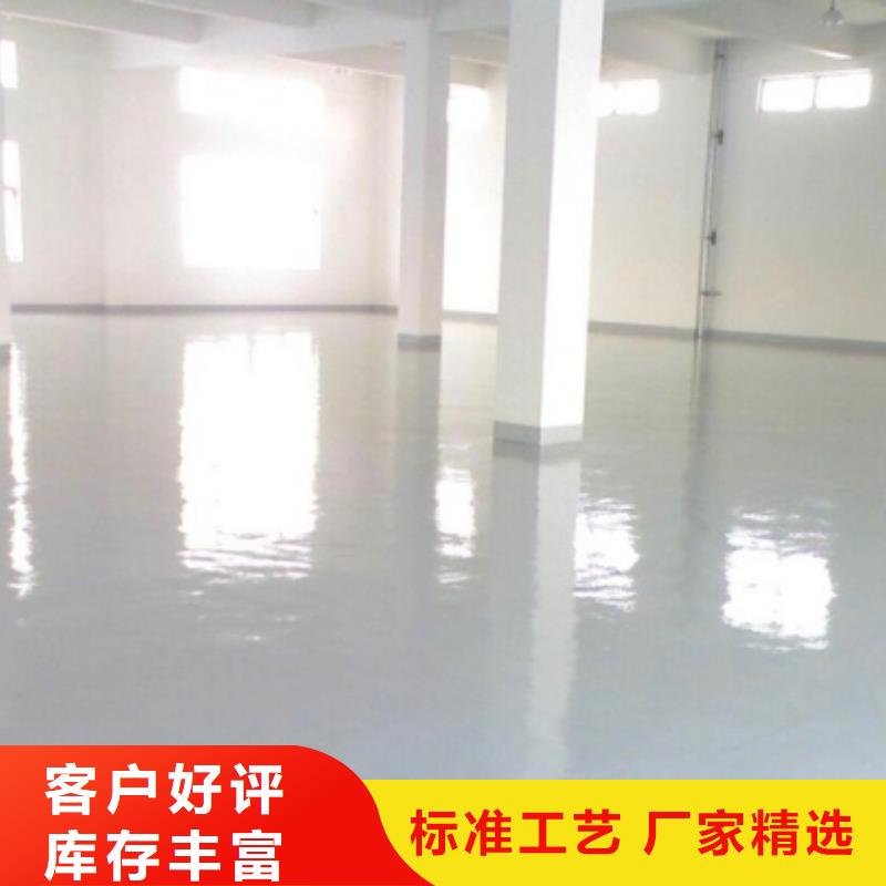 PVC地胶绿色环保专业施工铺设快捷当地货源