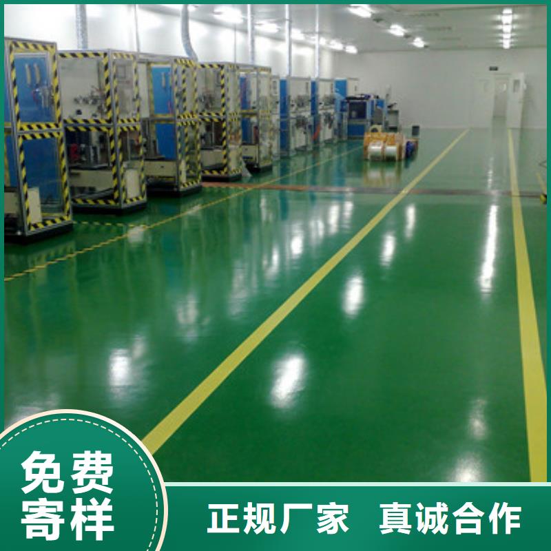 体育球场幼儿园足球场品牌企业同行低价
