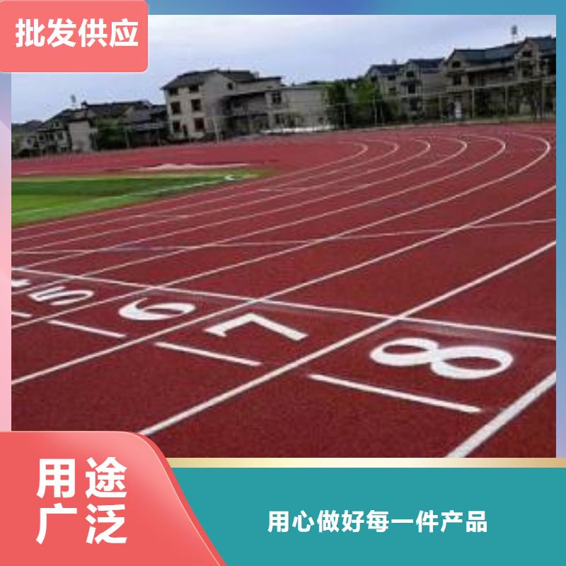 塑胶地面材料厂家直销当地公司