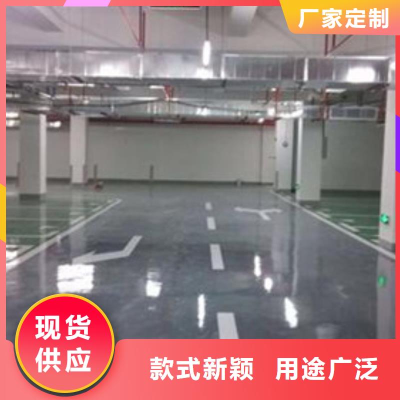 【地坪漆篮球场施工老客户钟爱】本地制造商