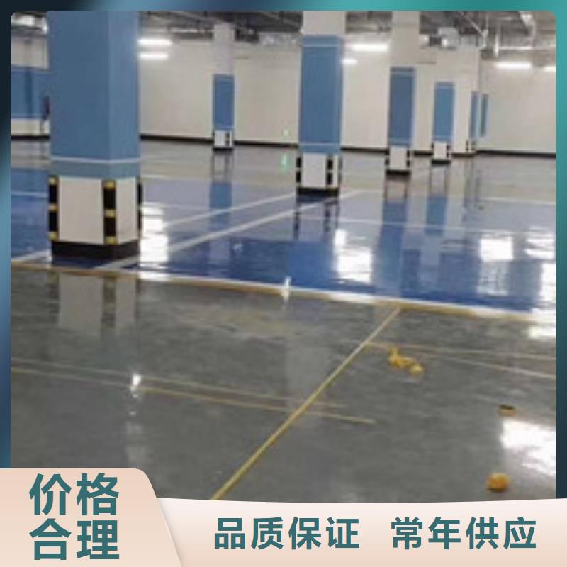 地坪漆【室外硅pu羽毛球场】专业生产品质保证货源充足