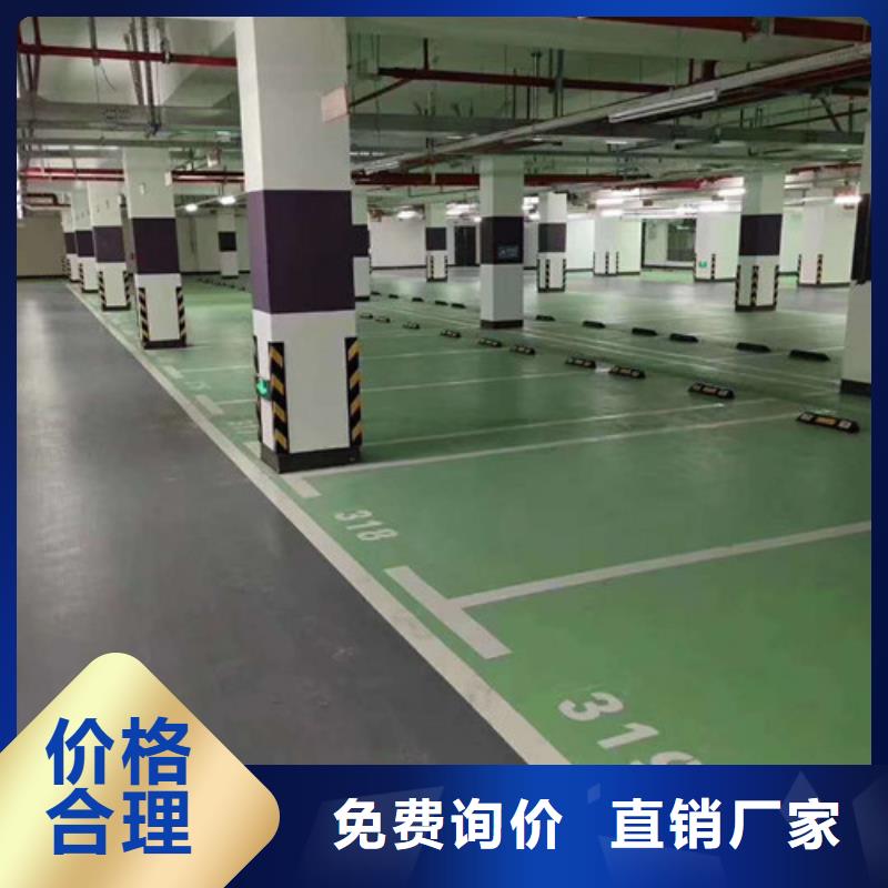 地坪漆,硬地丙烯酸球场物流配货上门品种全