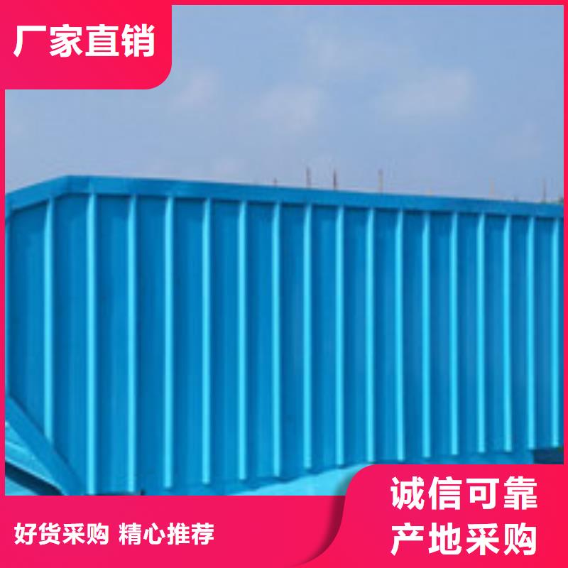 MCW7型通风天窗箱型骨架式全国销售精工细作品质优良