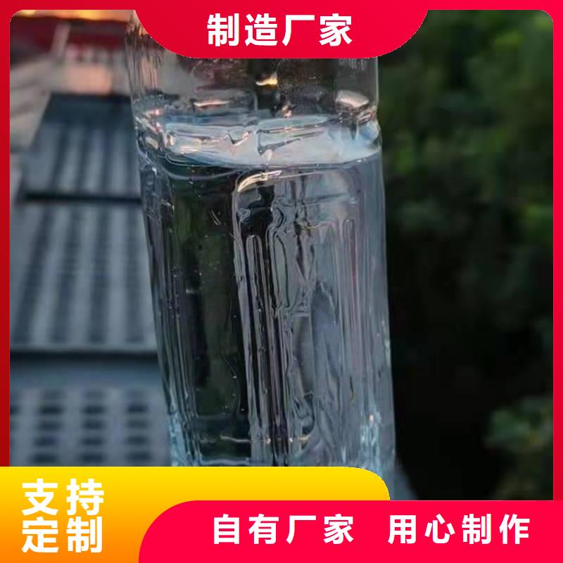 无醇燃料新配方比例汇集总结匠心品质