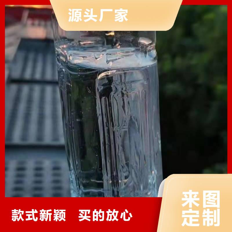 无醇植物油燃料灶具配方厂家排行榜专业信赖厂家