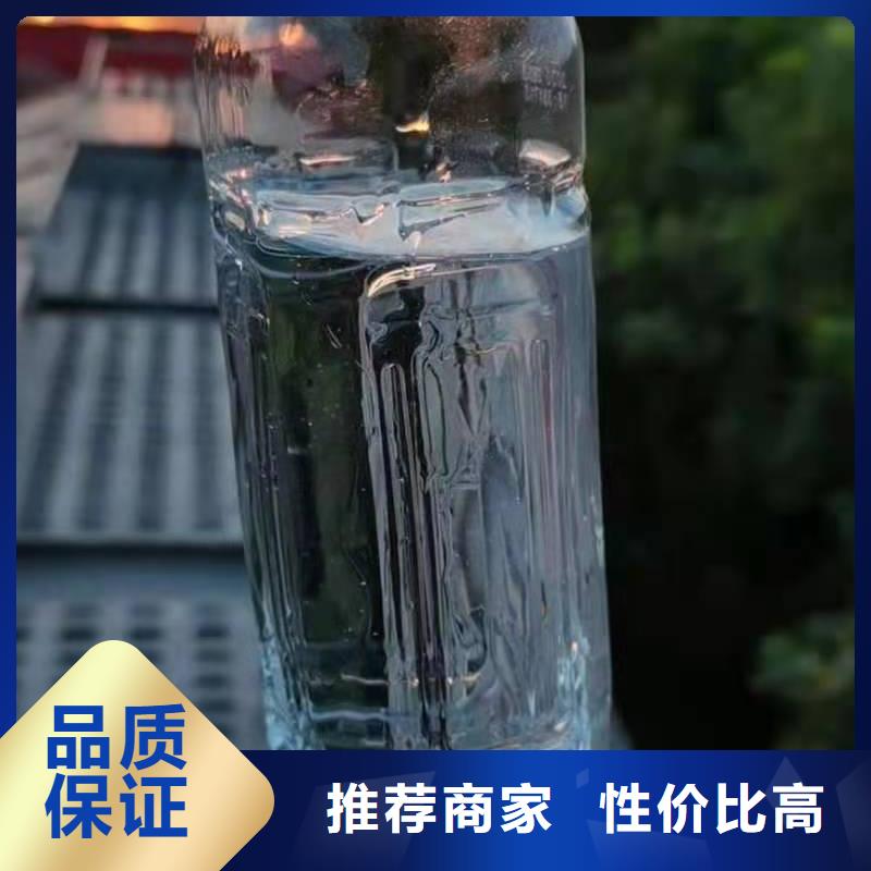 植物油燃料厂家无醇燃料N年大品牌生产安装