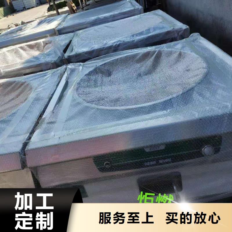 新能源无醇植物油燃料配方学习资料必看细节之处更加用心