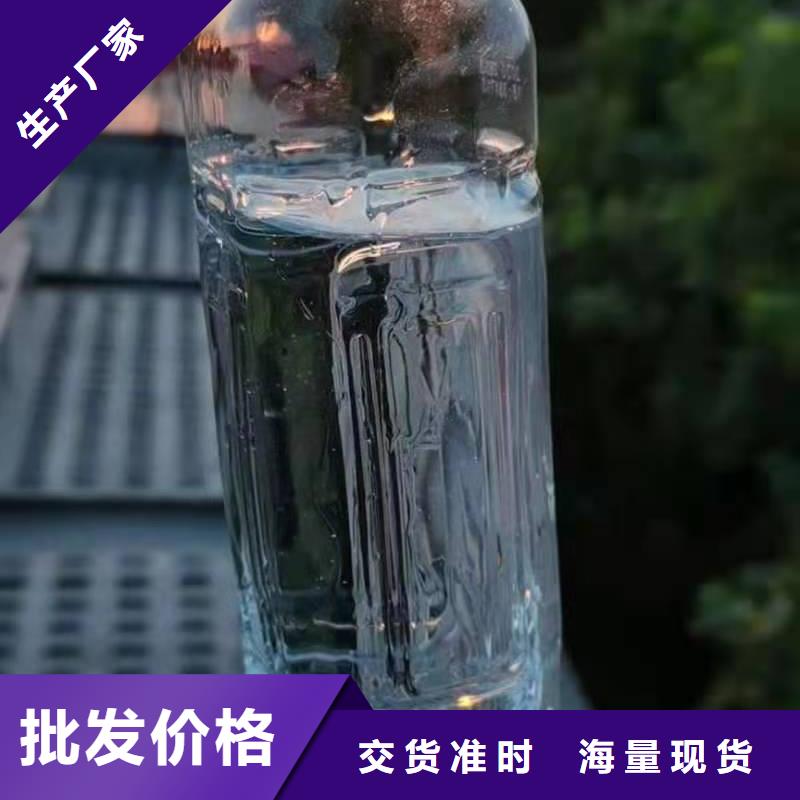 环保油无醇植物油燃料配方技术大全本地服务商