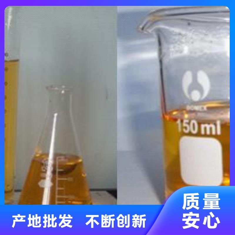 新型无醇植物油灶具大牌正品价格直降设计合理