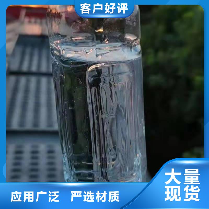 水白无醇植物燃料油厂家厂家灶心配件一站式本地厂家