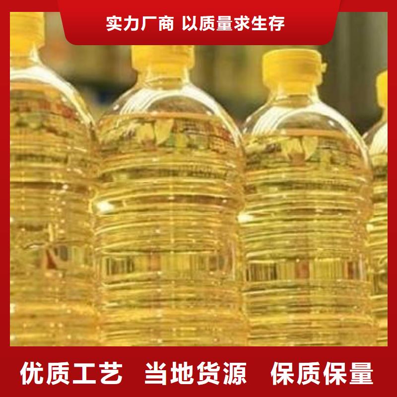 无醇植物燃料油静音植物油燃料灶具专业完善售后国标检测放心购买