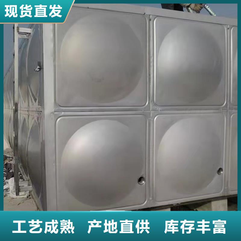 消防水箱创新服务用心经营