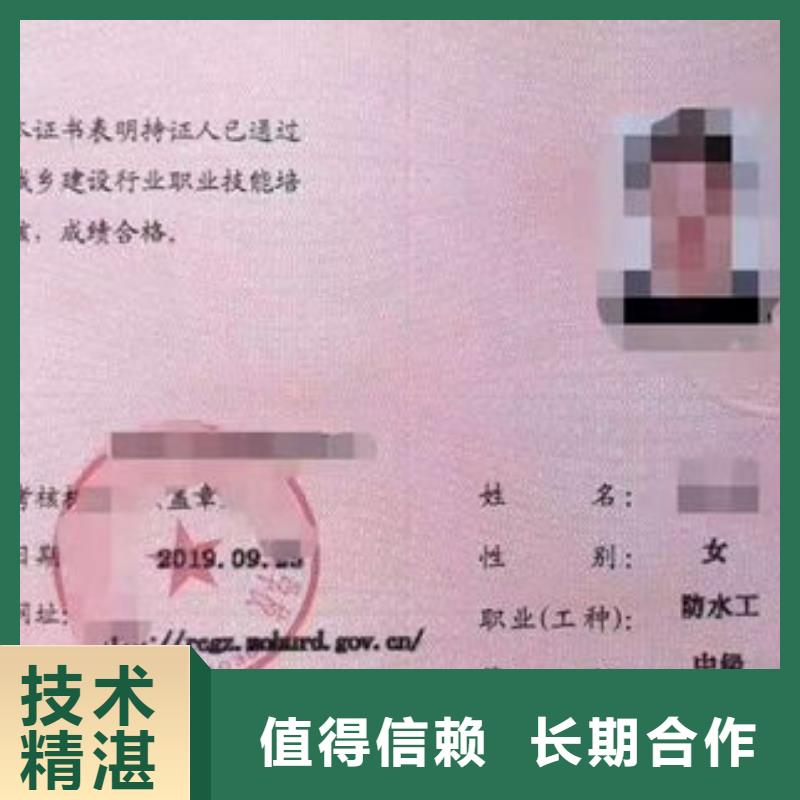 工程师技术专业资料专业