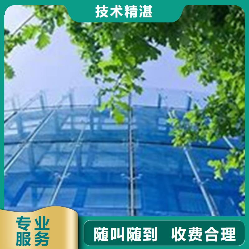 ​ISO14064温室排放认证价格附近公司