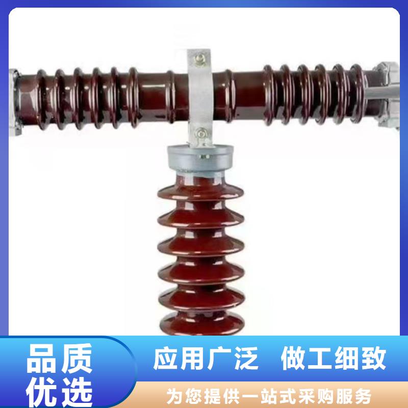 XRNT1-12KV/250A型号参数变压器保护用高压限流熔断器一站式采购