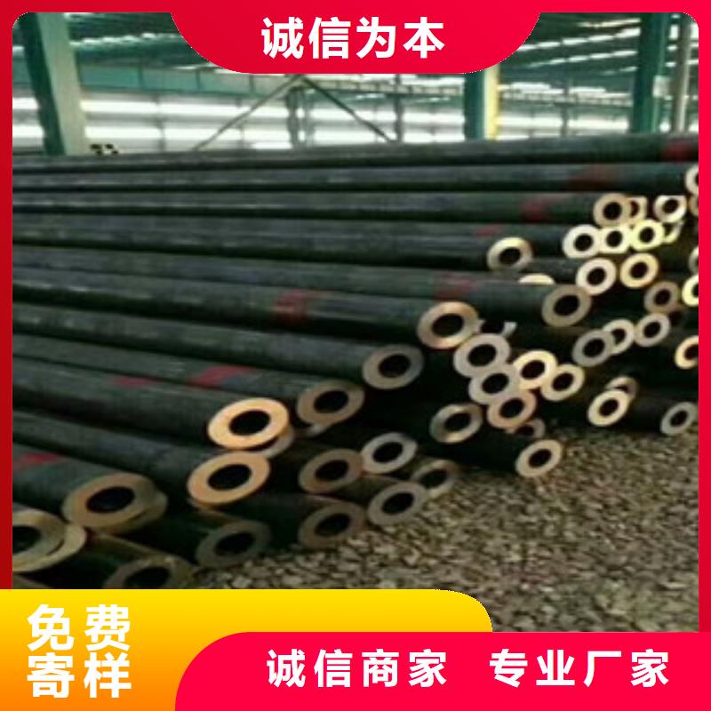 合金管老品牌厂家制造生产销售