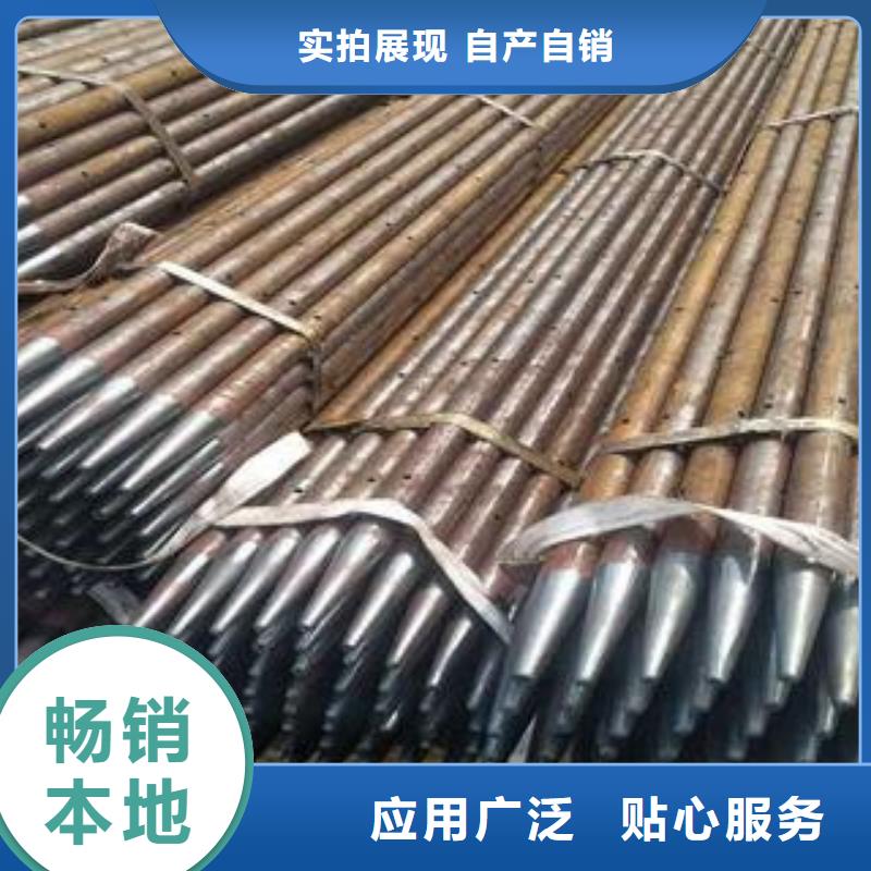 注浆管,无缝钢管多种款式可随心选择商家直供