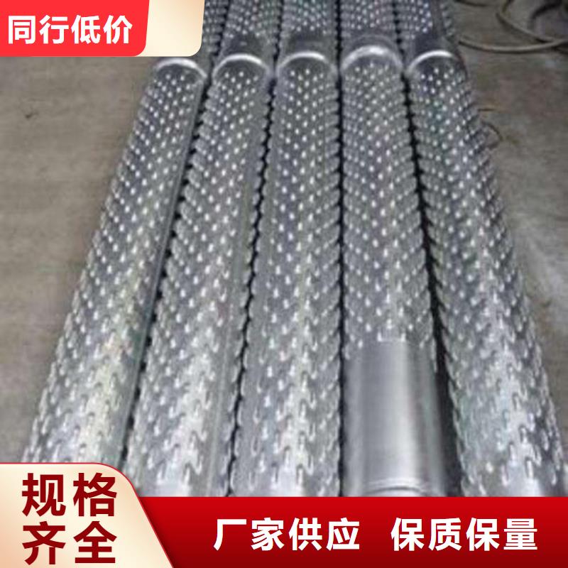 滤水管【45号碳结钢】品质可靠当地经销商