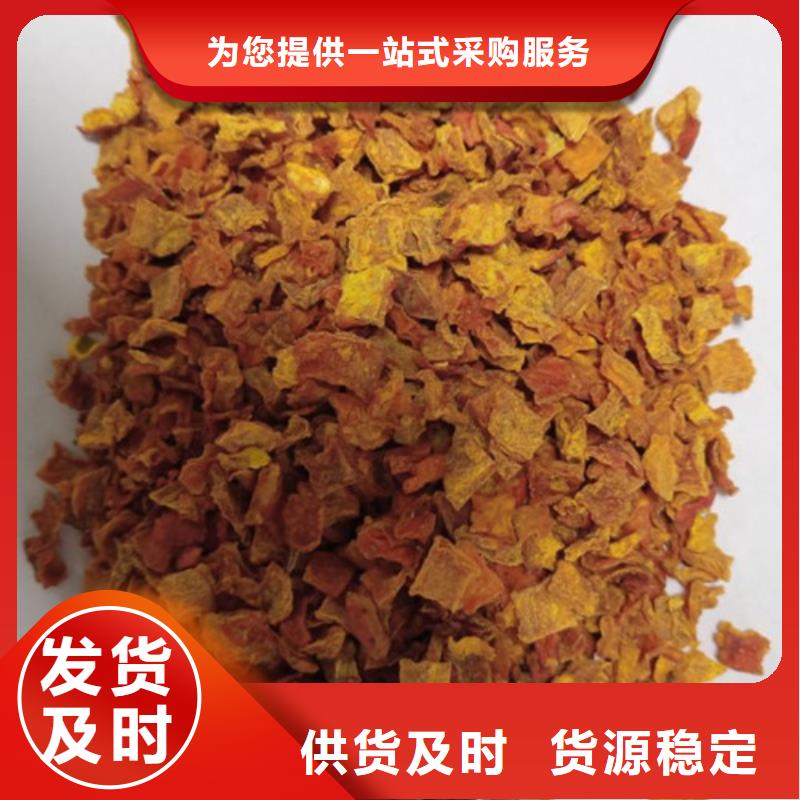 南瓜丁质量保障精工细作品质优良