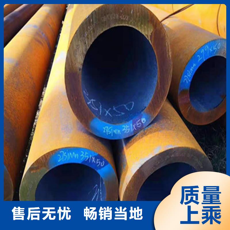 合金钢管【耐磨板】一站式供应同城经销商