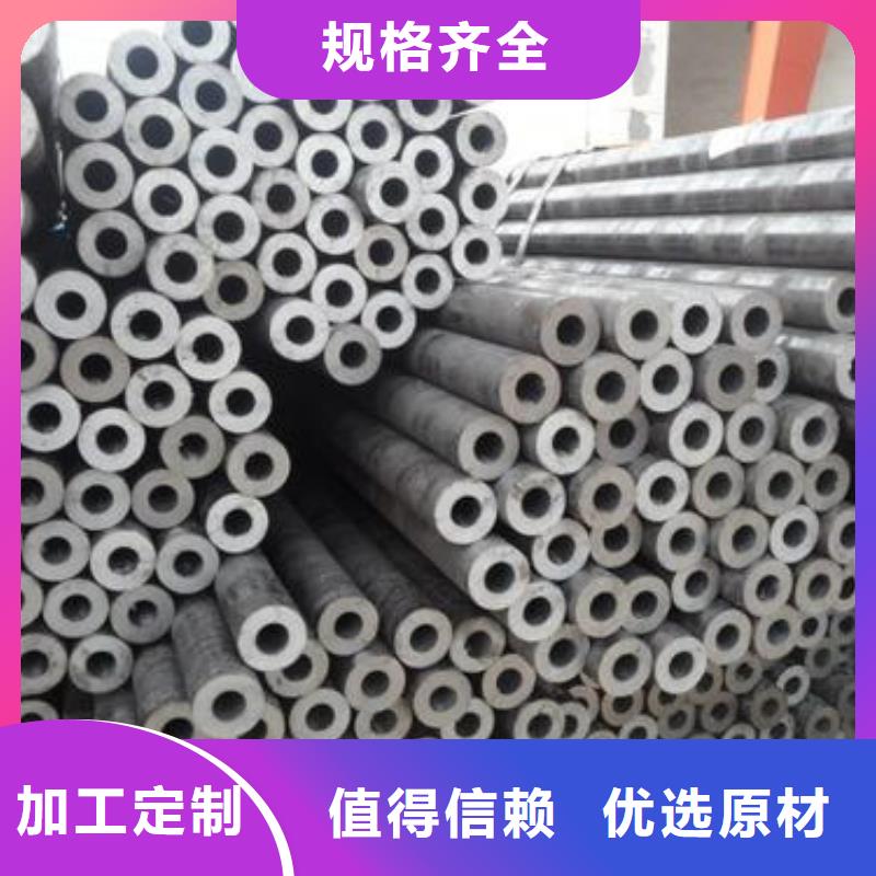 【精密无缝管】,高压锅炉管用心做好细节按需设计