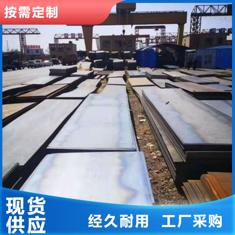 碳钢板-冷拔无缝钢管专业生产团队厂家直销省心省钱