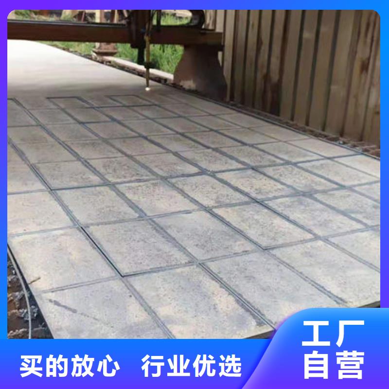 碳钢板【[冷拔无缝钢管]】种类多质量好大品牌值得信赖