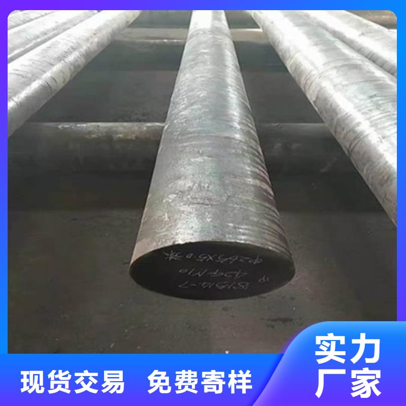 圆钢-合金无缝钢管产地采购精选货源
