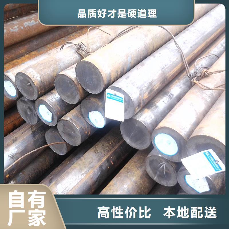 圆钢_不锈钢棒匠心打造海量现货直销