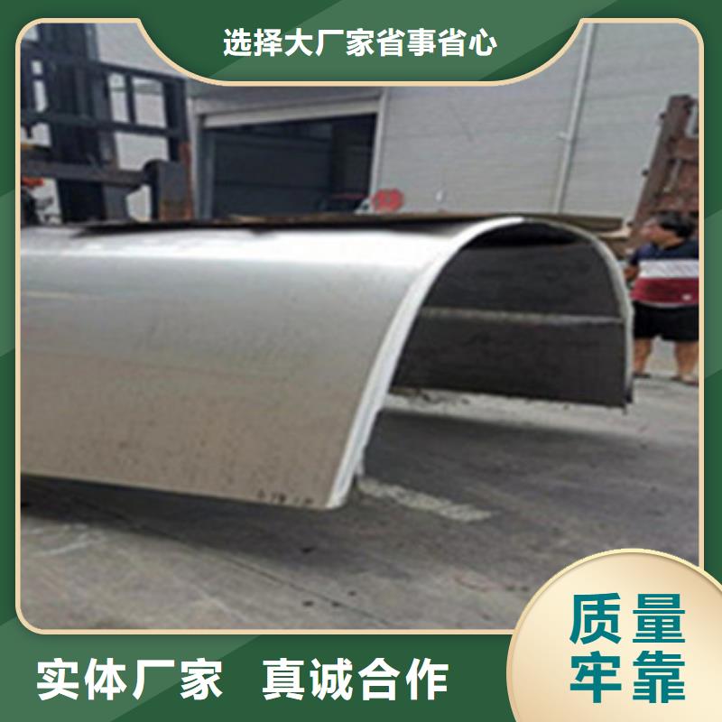 不锈钢板不锈钢复合板应用范围广泛现货供应
