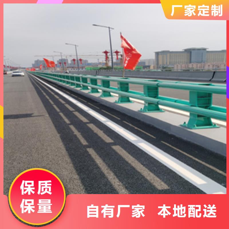 桥梁道路防撞护栏安装施工价格符合国家标准