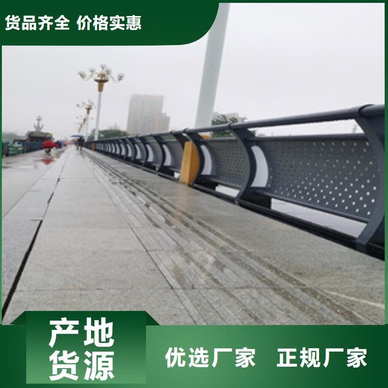 道路隔离护栏哪里有生产安装好厂家有担当