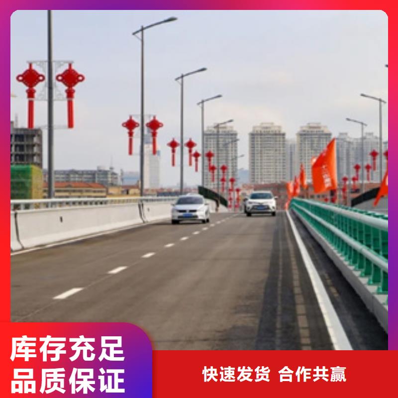 道路防撞栏杆供应商品质商家