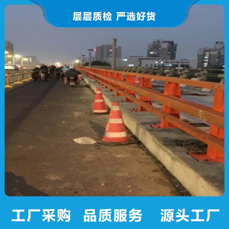 道路防撞栏杆品质可靠物美价优